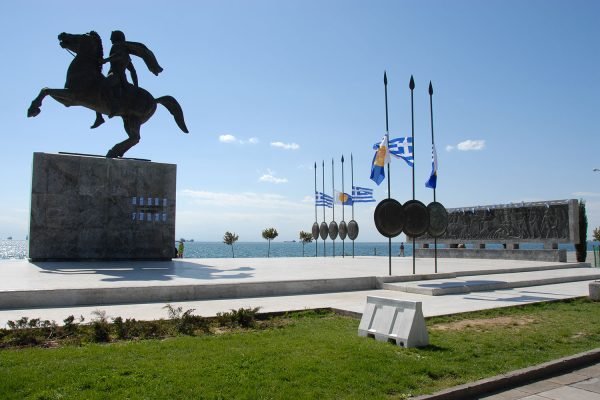AlexanderTheGreat---HolidayTours