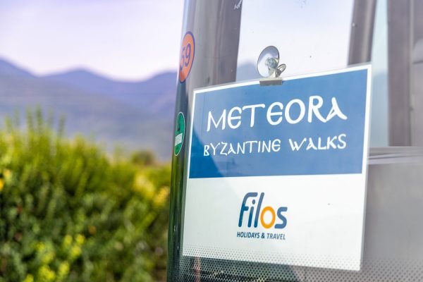 Meteora---HolidayTours