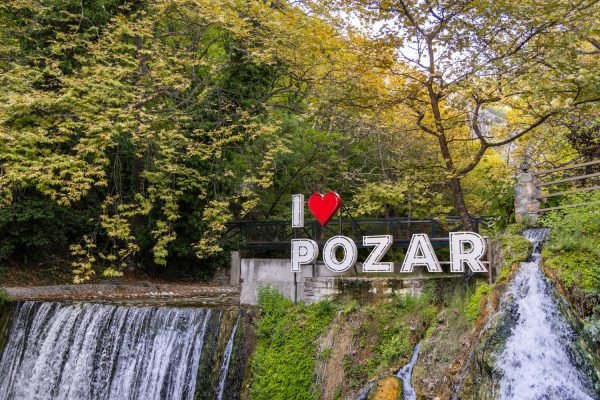 Pozar-05 (HolidayTours)