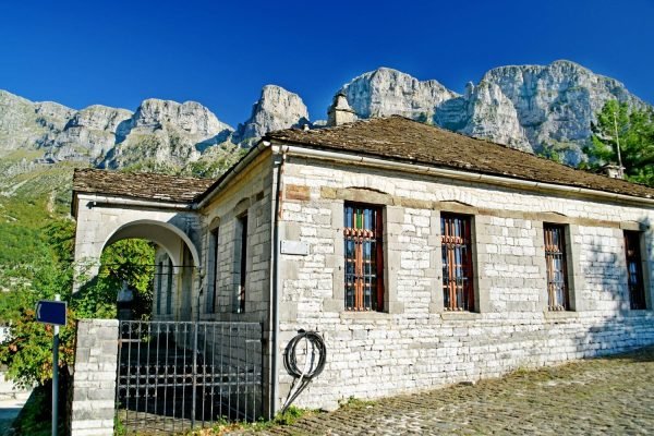 papigo_156309905 (HolidayTours)